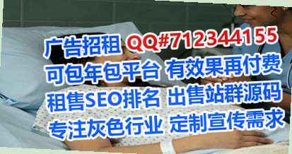 伊州卵源广告策划公司